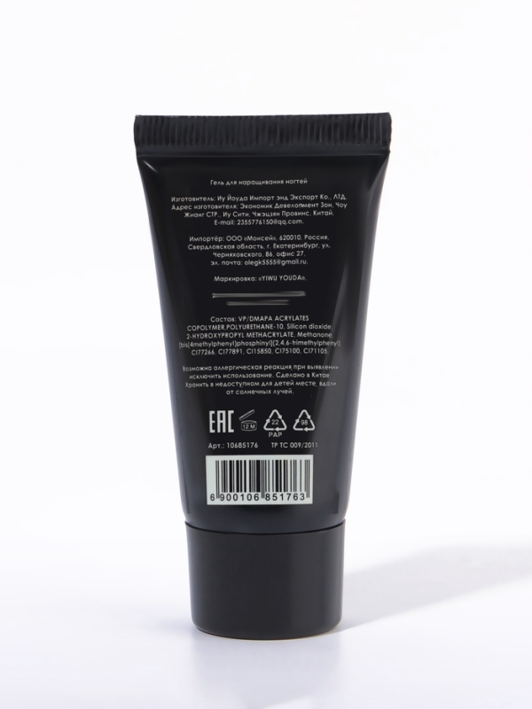 Гель (Acryl Gel) д/наращивания LED/UV 30мл прозрач туба накл QF Гель (Acryl Gel) д/наращивания LED/UV 30мл прозрач туба накл QF