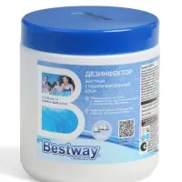 Дезинфектор комплексного действия Bestway, быстрый, в гранулах