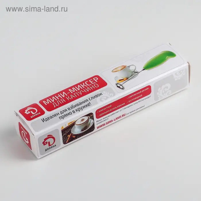 Капучинатор Доляна &laquo;Обжорка&raquo;, 22&times;5&times;4 см, МИКС