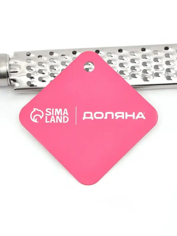 Тёрка для сыра Доляна Venus, 35.5&times;8 см, с ручкой, чёрная