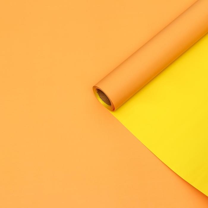 Пленка матовая, лимон, шампань, 0.58 х 10 м