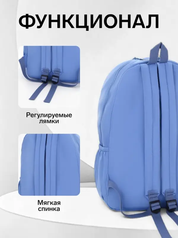 Рюкзак школьный на молнии, с карманами, с принтом, размер 30&times;12.5&times;44 см, синий