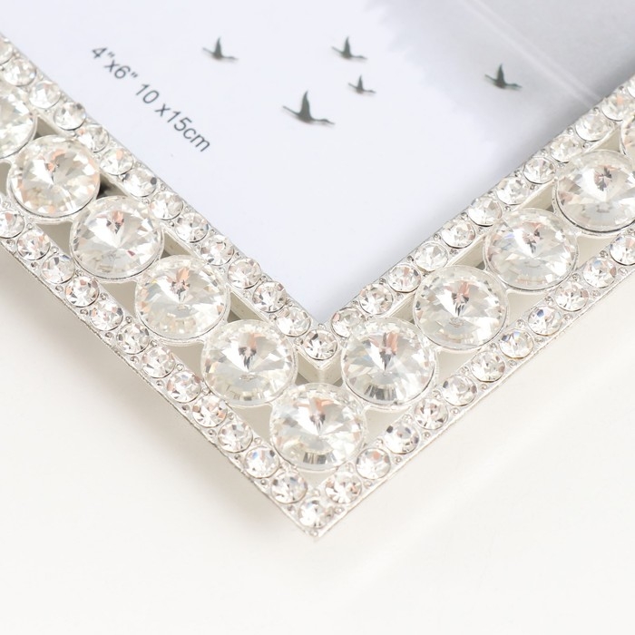 Фоторамка металл, стекло 10х15 см  Фоторамка металл, стекло 10х15 см "Круглые стразы" 14х19 см