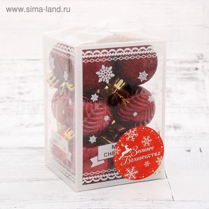 Набор шаров пластик d-4 см, 12 шт "Новогодние ветви" бордовый