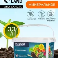 Удобрение минеральное универсальное, Dr.Grunt, ведро, 3.3 л