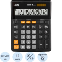 Калькулятор настольный ПОЛНОРАЗМ. Deli EM888, 12-р,дв.пит, 202х159мм,черн