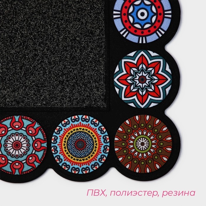 Коврик придверный Доляна &laquo;Глория&raquo;, с окантовкой, 46&times;75 см, цвет чёрный