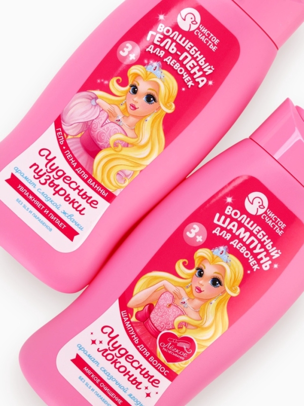 Набор детский  Набор детский "Сказка для маленькой принцессы", гель-пена 250 мл, шампунь 250 мл