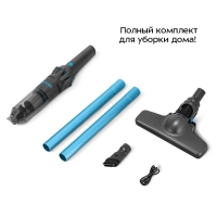 Ручной пылесос для дома беспроводной КТ-5538 - 120 Вт Ручной пылесос для дома беспроводной КТ-5538 - 120 Вт