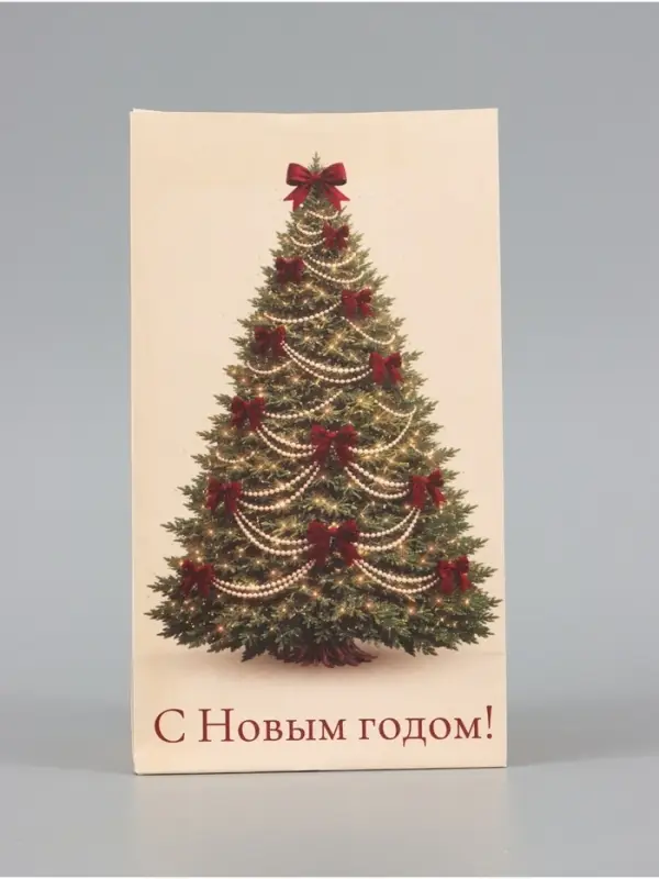 Пакет без ручек  &laquo;С Новым годом&raquo;, ёлочка, 10 &times; 19,5 &times; 7 см