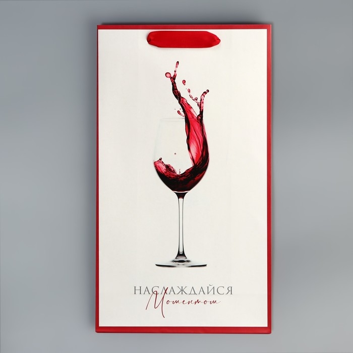 Пакет подарочный под две бутылки, упаковка, «Наслаждайся», 35 х 20 х 9 см Пакет подарочный под две бутылки, упаковка, «Наслаждайся», 35 х 20 х 9 см