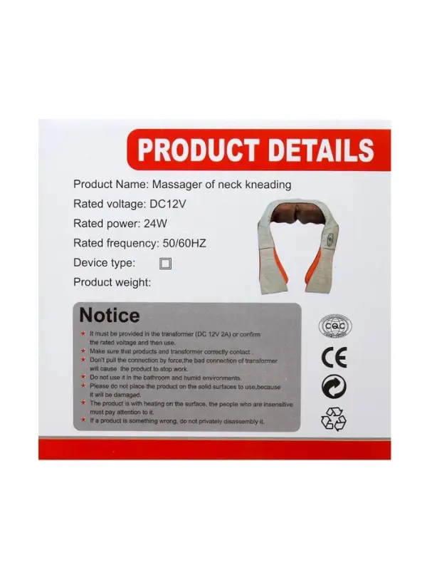 Массажёр для спины и шеи LEM-21, наплечный, ИК-подогрев, 220 В