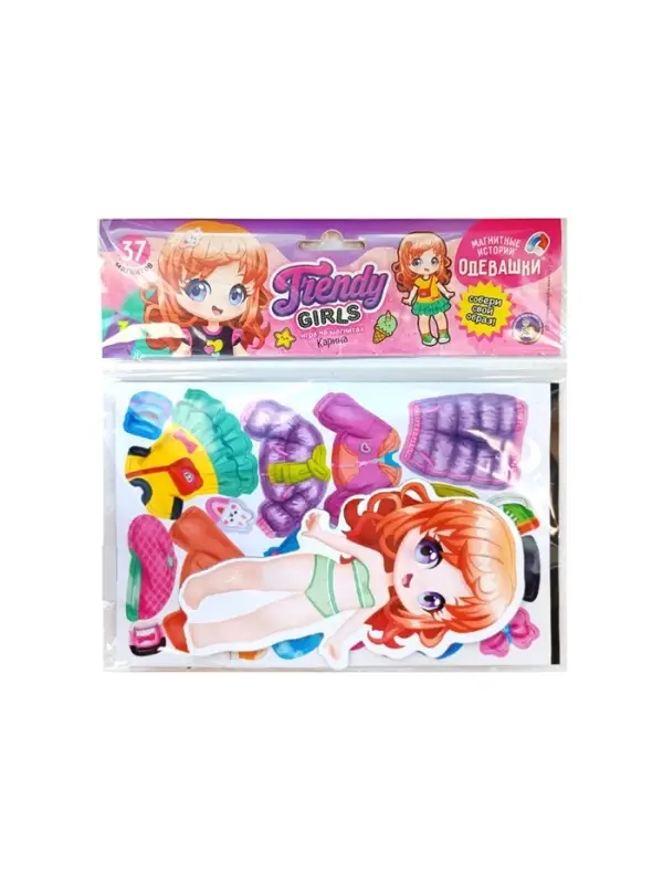 Игра магнитная Десятое Королевство &laquo;Одевашки. Карина&raquo;