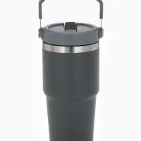 Термостакан с ручкой Coffee, 600 мл, серый