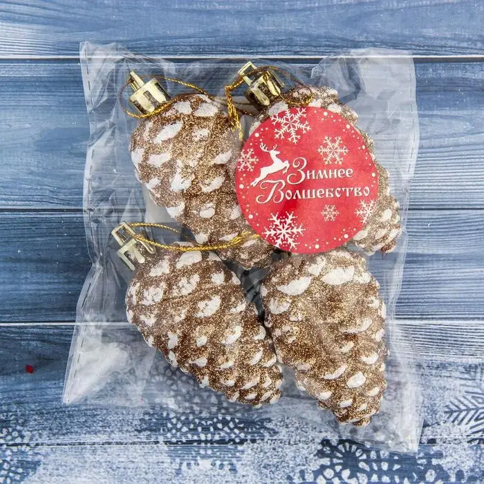 Ёлочные игрушки 4 шт. «Шишка» 3.5×7 см, золотисто-белый