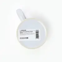 Кружка чайная керамическая &laquo;Таблица умножения&raquo;, 320 мл