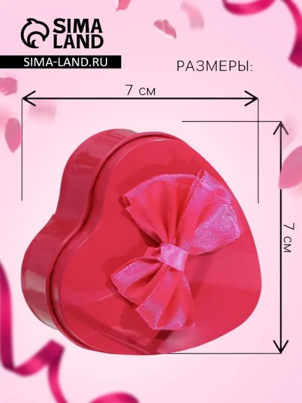 Мыльные розочки, трёхцветные, набор 3 шт., в коробке