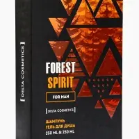 Подарочный набор мужской FOREST SPIRIT: гель для душа 250 мл + шампунь 250 мл