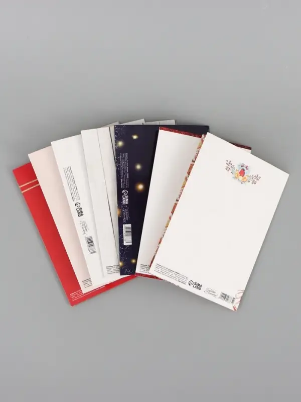 Открытки новогодние «Яркого Нового Года» 12×18 см, 7 штук Открытки новогодние «Яркого Нового Года» 12×18 см, 7 штук