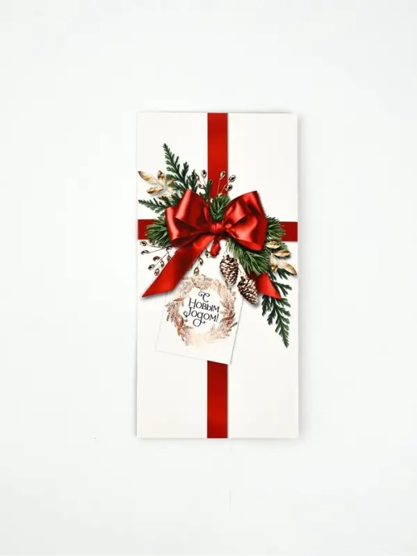 Конверт для денег «С Новым годом», 16.5×8 см Конверт для денег «С Новым годом», 16.5×8 см