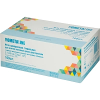 Игла двусторонняя с визуал.камерой FB 22G 0.7х38 100 шт/уп