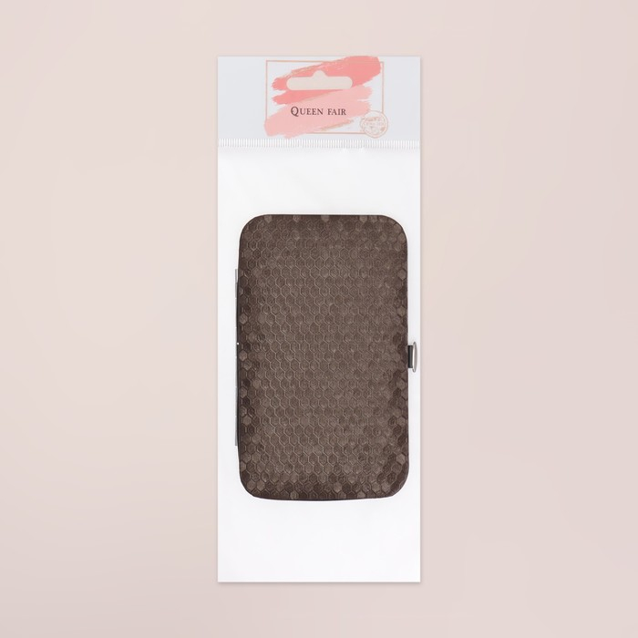 Набор маникюрный, 7 предметов, в футляре, цвет коричневый Набор маникюрный, 7 предметов, в футляре, цвет коричневый