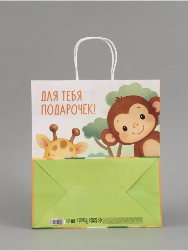 Пакет подарочный &laquo;Подарочек&raquo;, 28 х 32 х 15 см