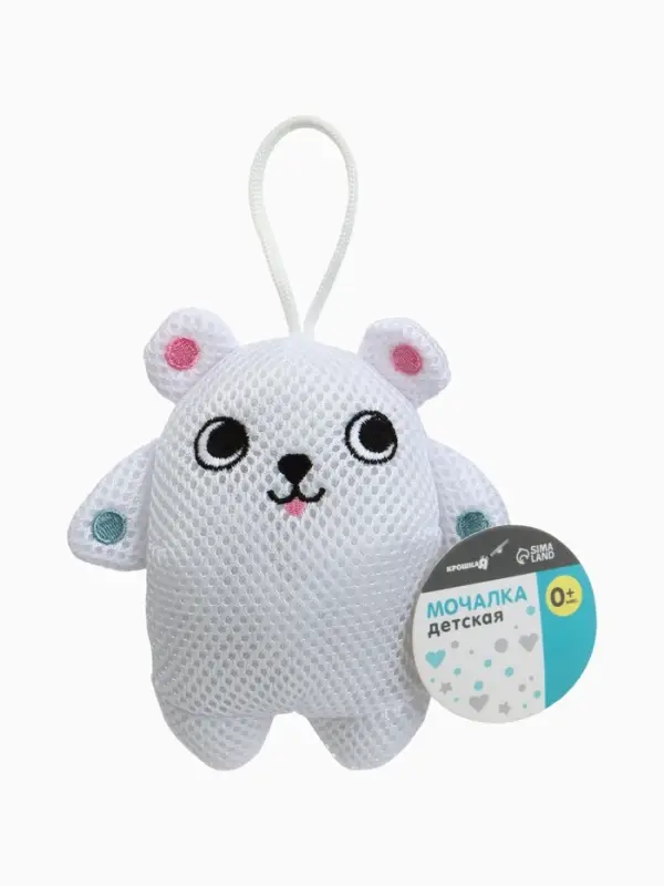 Игрушка - мочалка детская «Белый мишка» Крошка Я Игрушка - мочалка детская «Белый мишка» Крошка Я