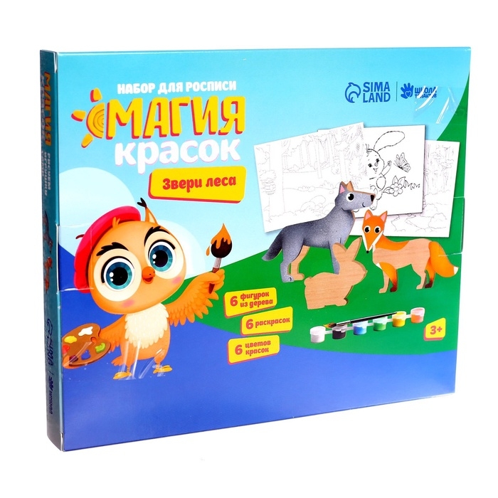 Набор для росписи «Лесные зверята» Набор для росписи «Лесные зверята»