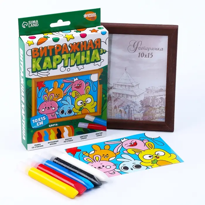 Витражная мини-картина «Кролики друзья»