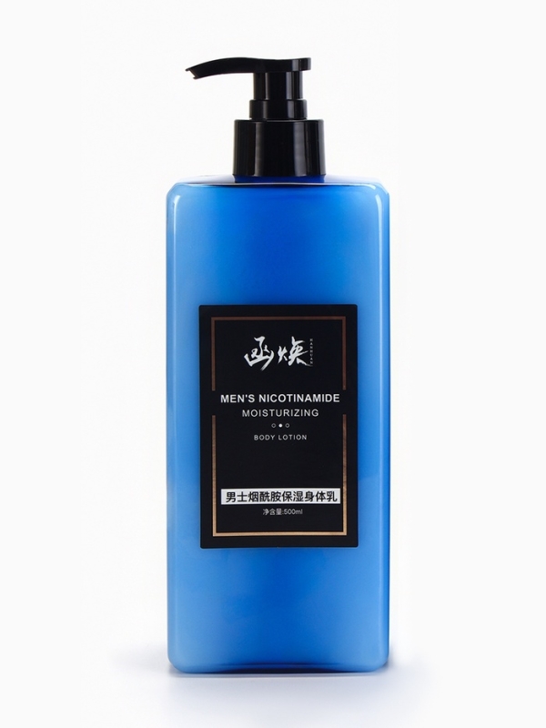 Лосьон для тела мужской HANHUAN увлажняющий 500 мл Лосьон для тела мужской HANHUAN увлажняющий 500 мл