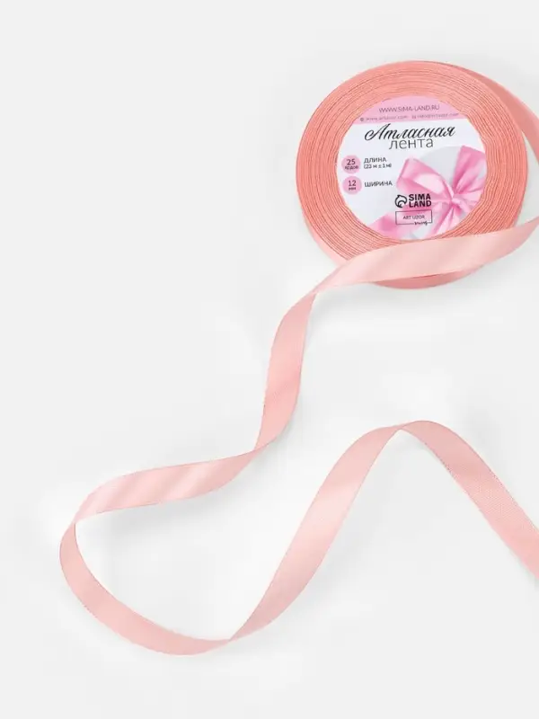 Лента атласная, 12 мм, 23±1 м, цвет розовое золото Лента атласная, 12 мм, 23±1 м, цвет розовое золото