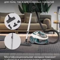 Пылесос HYV-C3500 2220Вт