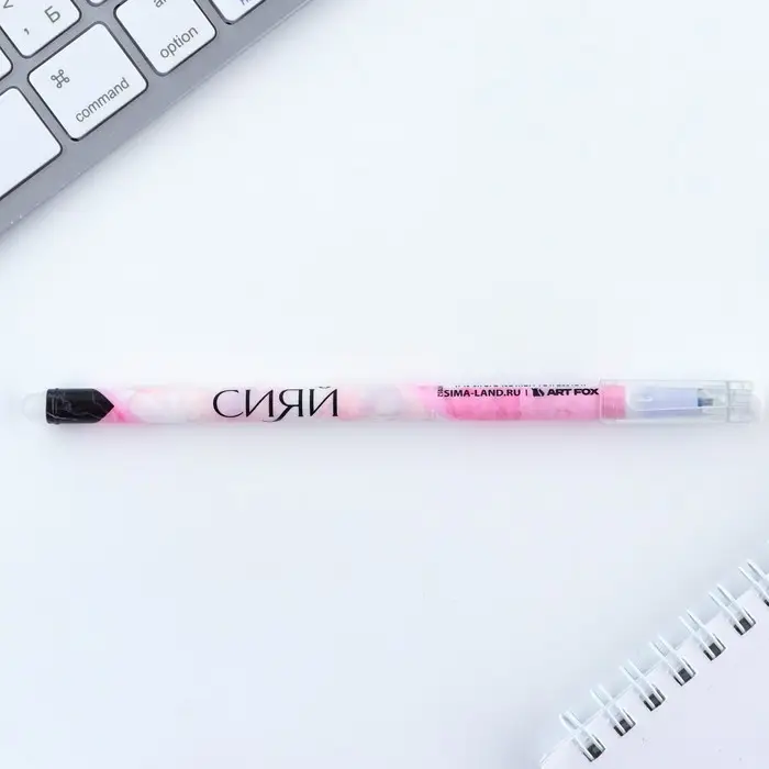 Ручка пластик пиши-стирай с колпачком «Мрамор», синяя паста, гелевая 0,5 мм Ручка пластик пиши-стирай с колпачком «Мрамор», синяя паста, гелевая 0,5 мм