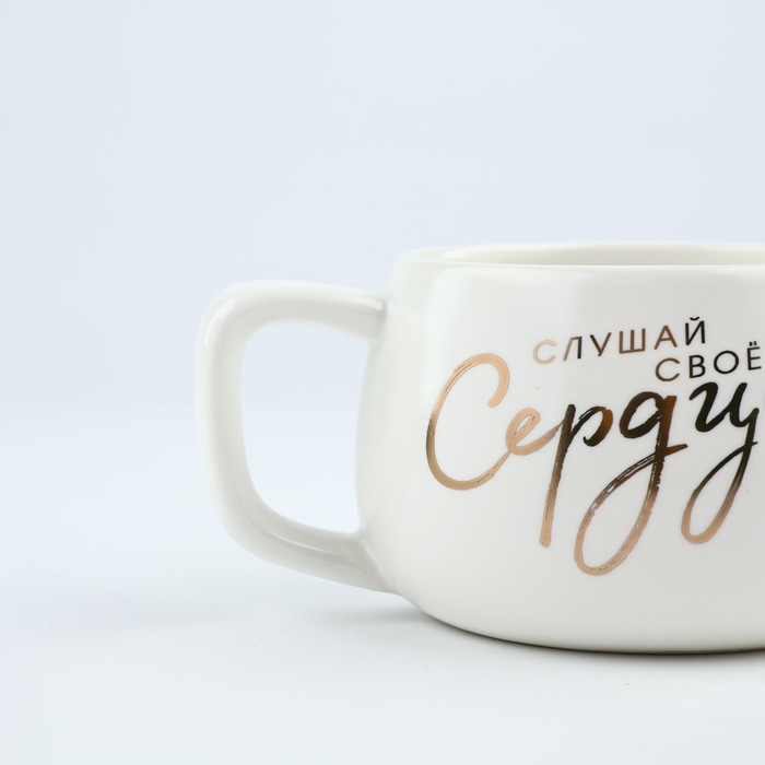 Чайная пара керамическая «Слушай своё сердце», 300 мл , цвет белый Чайная пара керамическая «Слушай своё сердце», 300 мл , цвет белый