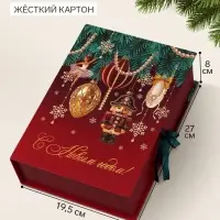 Коробка‒книга &laquo;Золотая сказка&raquo;, 27&times;19.5&times;8 см