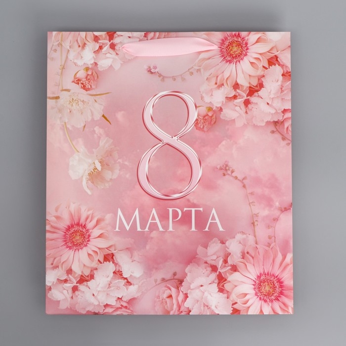 Пакет подарочный ламинированный, упаковка, «С 8 марта», цветы, M 30 х 26 х 9 см Пакет подарочный ламинированный, упаковка, «С 8 марта», цветы, M 30 х 26 х 9 см