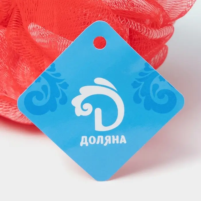 Мочалка для тела Доляна «Градиент», 40 г, МИКС