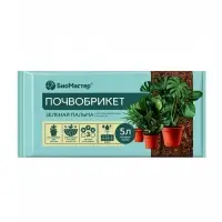 Почвобрикет Зеленая Пальма, БиоМастер, 5 л