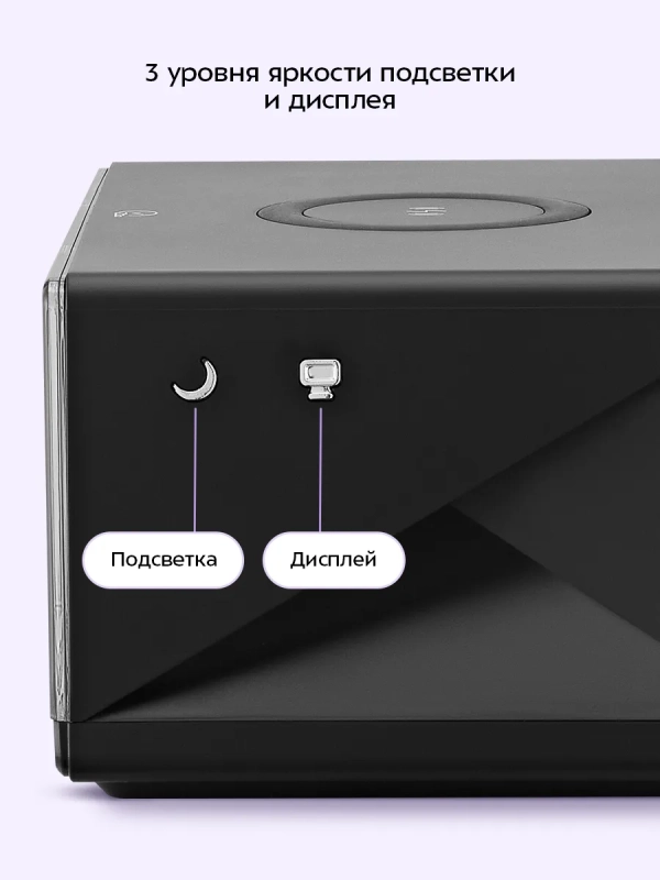 Настольные часы КТ-3390