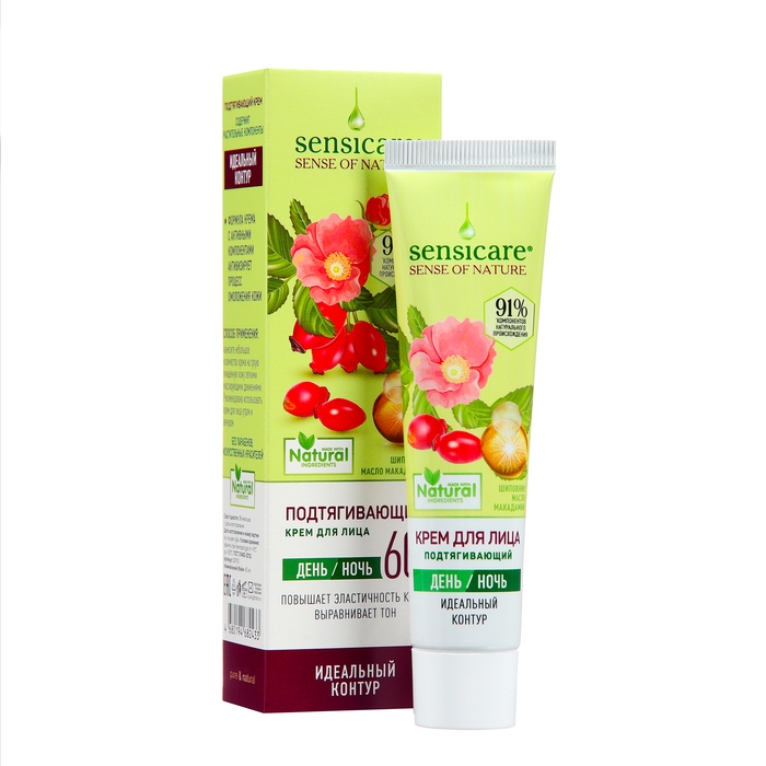 Крем для лица дневной и ночной Sensicare подтягивающий 60+, 40 мл Крем для лица дневной и ночной Sensicare подтягивающий 60+, 40 мл