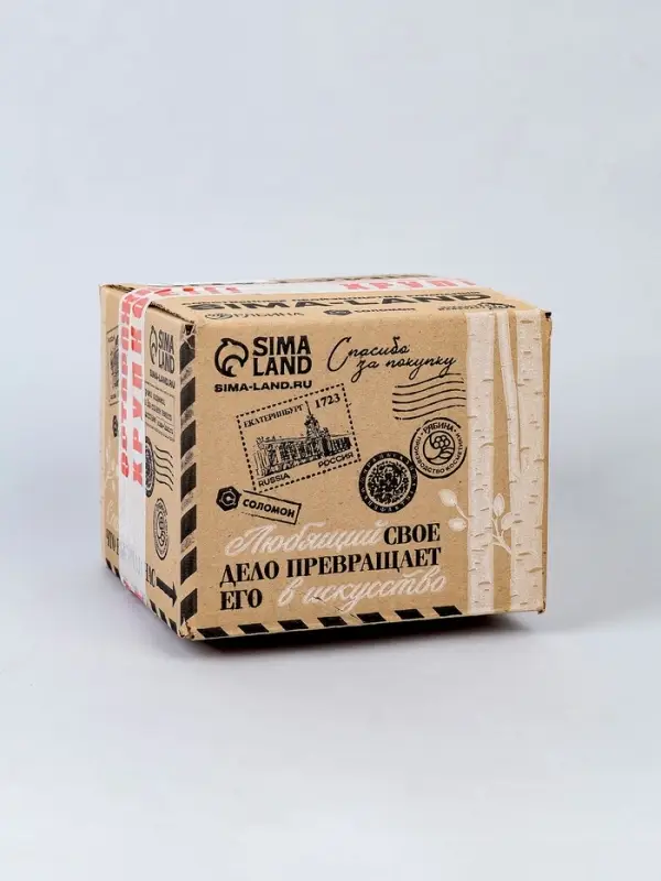 Кружка для росписи "Авокадо" + игрушка (без краски)