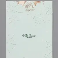 Коробка подарочная для 9 конфет &laquo;Все мечты сбудутся&raquo; 14.5&times;14.5&times;3.5 см