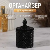 Шкатулка для украшений &laquo;Элит&raquo;, с крышкой, d=8.5&times;13.5 см, чёрный