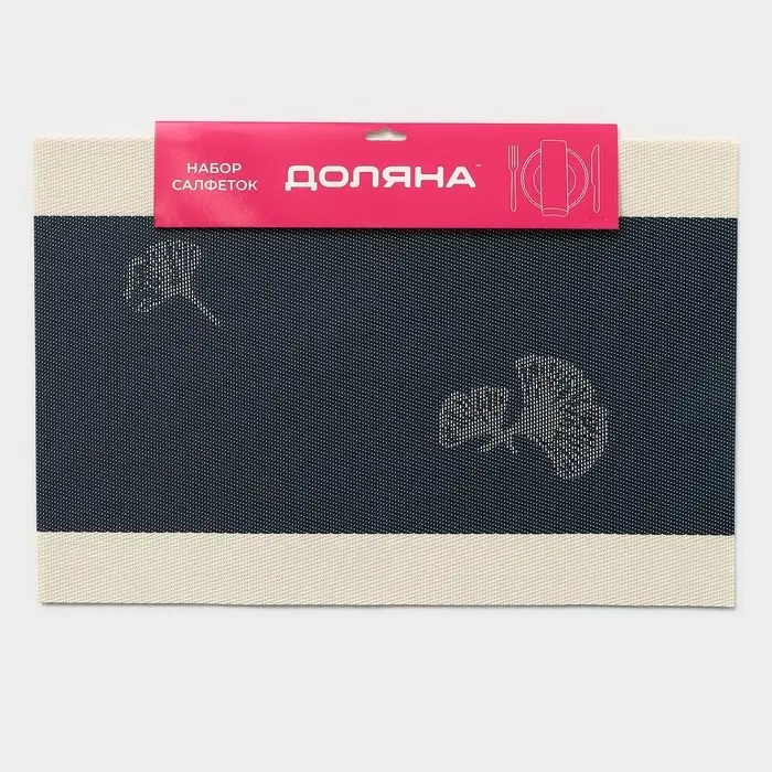 Салфетки сервировочные на стол Доляна &laquo;Лилли&raquo;, 4 шт., 45&times;30 см, синие