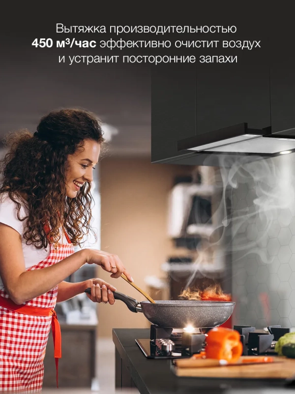 Вытяжка встраиваемая HBH 6232 BK черный Вытяжка встраиваемая HBH 6232 BK черный