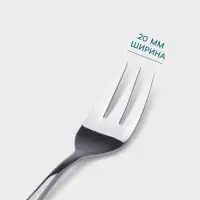 Вилка для торта Hanna Kn&ouml;vell Hertel, 13.5 см, толщина 2 мм, нержавеющая сталь, серебристая