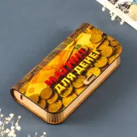 Купюрница подарочная &laquo;Магнит для денег&raquo;, 17&times;8.5 см