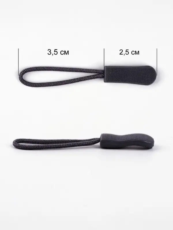 Язычок - пуллер для молнии, 2.5 см, 6&times;0.8 см, 10 шт., серый