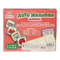 Лото малышам &laquo;Форма&raquo;